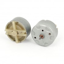 2pcs DC 3V-12V 7200RPM 32mm Dia DIY Toys Magnetic Micro Motor