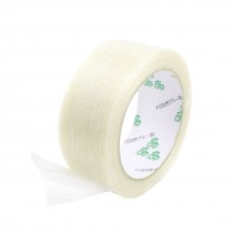 RC Airplane Wing Fixed 40mm Self-adhesive Glass Fibre Tape 82ft Long