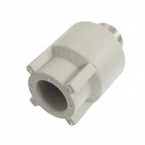 20m Slip x 1/2"PT Male Thread PPR Straight Adapter Pipe Connector