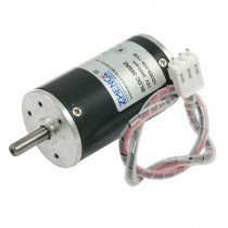 100G.cm DC 12V 0.3A Brushless Speed Control Motor 2000RPM