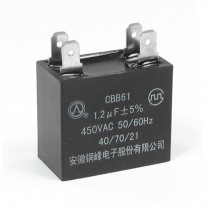 Polypropylene Film AC Motor Run Capacitor 4 Terminals 1.2uF Capcity 450V