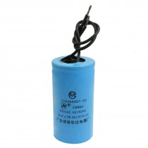 Washing Machine Washer AC 500V 8uF Polypropylene Film Capacitor Sky Blue