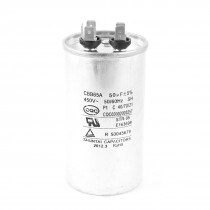 AC 450V 50uF 50/60Hz Lug Connector Anti-explosion Motor Start Capacitor CBB65A