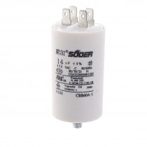 450V 50/60Hz 14uF Washing Machine Non Polar Polypropylene Film Capacitor White