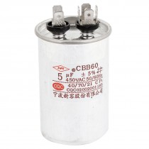 CBB60 AC 450V 5uF 50/60Hz 5% Metallized Polypropylene Film Motor Capacitor
