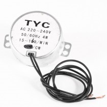 Silver Tone Metal Housing Synchronous Motor 220VAC-240VAC 4W 15/16 r/min