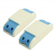 2pcs Beige Blue 80x32x22mm Plastic Junction Box for LED Driver Power