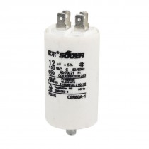 CBB60A-1 450VAC 12uF 50/60Hz 4 Terminals Polypropylene Film Motor Capacitor