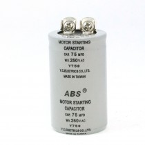 AC 250V 75UF 75MFD Air Conditioners Motor Start Capacitor