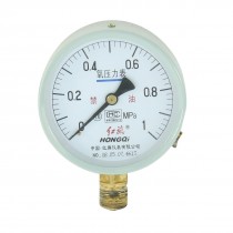 20mm Thread Round Connector Grease Proofing Pressure Gauge 0-1Mpa