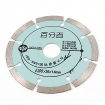 Granite Stone Cutting Wheel 105mm x 20mm x 1.8mm Diamond Disc Saw Blade