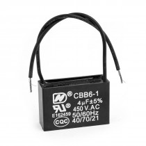 AC 450V 4uF 50/60Hz Rectangle Shaped Wired Motor Capacitor Black