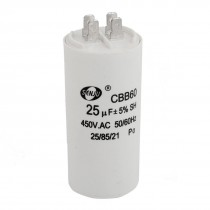 White 25uF 450VAC Polypropylene Film AC Motor Run Capacitor for Washing Machine