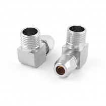 2 Pcs 1 4" PT Male to 6mm Swivel Elbow Quick Coupler Air Fitting Connector