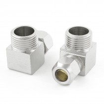 2 Pcs 3 8" PT Male to 8mm Tube Swivel Elbow Nickel Plated Brass Quick Coupler