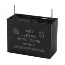 CBB61 2uF 5% Tolerance 2-Pin Soldered Air Conditioner Motor Capacitor AC 450V