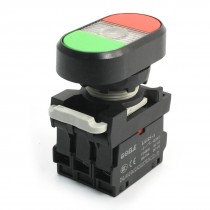 Ui 660V Ith 10A 1NO+1NC I/O Momentary Double Push-Button Switch w Yellow Lamp
