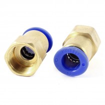 3 8 PT Female Thread to 10mm Air Pneumatic Pipe Straight Quick Coupler 2 Pieces