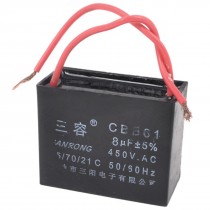 AC 450V 8uF 5% Tolerance 2-Wire Polypropylene Film Motor Run Capacitor