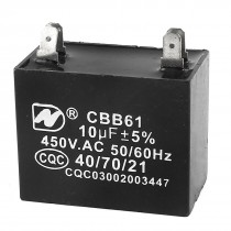 CBB61 10uF 4 Soldered Terminal Rectangular Ceiling Fan Capacitor AC 450V 50/60Hz