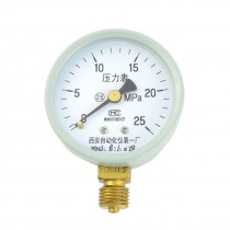 1/4PT Male Threaded 0-25Mpa Pneumatic Air Pressure Measuring Gauge Light Gray
