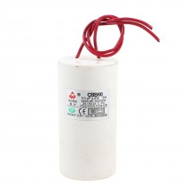 CBB60 AC 450V 60uF Cylindrical Non Polar Motor Capacitor White