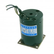 Rated Suction 2 5kg 25N 24V 5mm DC Valve Electromagnet MFZ1 2 5 New