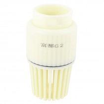 Beige Replacement Part Centrifugal Jet Pumps 2" Connecting Dia PVC Foot Valve