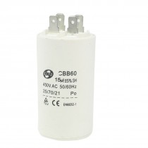 Household Washers Non Polar Motor Capacitor White 15UF 450VAC CBB60