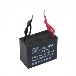 CBB61 10uF AC 450V Rectangle Non Polar Motor Capacitor