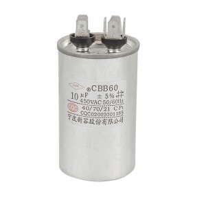AC 450V 10uF Silver Tone Metal Shell Air Conditioner Capacitor CBB60