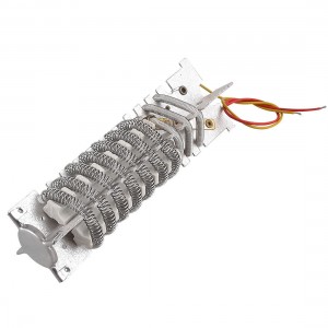 220V-240V 1600W Mica Heater Heating Element Core for Hot Air Rework Gun