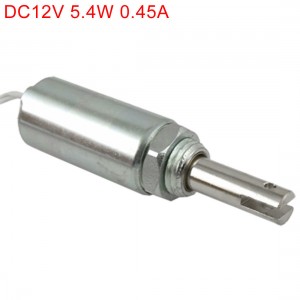 Pull Type Tubular Solenoid Electromagnet DC 12V 0.45A