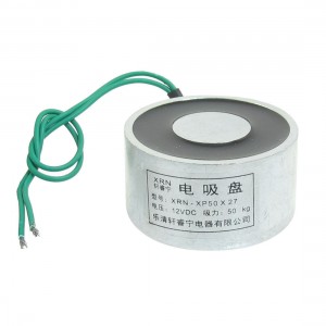 50mm x 27mm 50Kg 110LB Sucking Disc Solenoid Lift Holding Electromagnet DC 12V