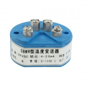 24V DC 4-20mA 0-1300C PT100 Temperature Sensor Transmitter
