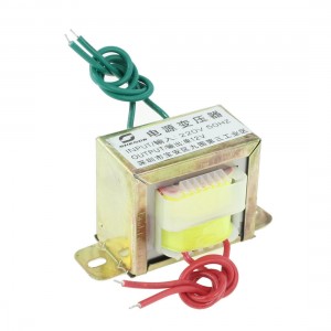 220V 50Hz Input Metal Shell Single Phase EI Core Power Transformer