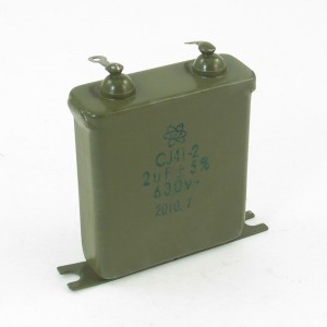 CJ41-2 2uF 630V 5% Metal Shell Solder Lug Terminals Paper Capacitor