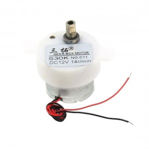 14RPM DC 12V 2 Wires Gear Box Electric Speed Reduce Motor