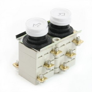 110-380V 16A Up Down Two Ways Push Button Switch Insert for Hoist