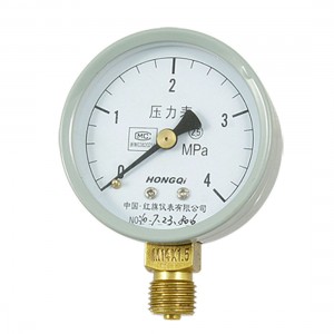 0-4 MPa Round Metal Dial Air Pressure Measure Manometer