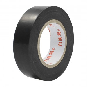 Black PVC Insulated Self-adhesive Electrical Tape Roll 14M 46Ft
