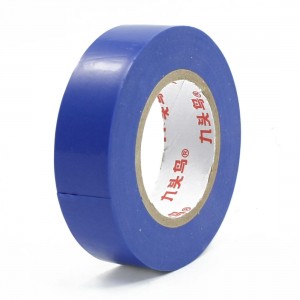 Insulation Adhesive PVC Electrical Tape Roll Blue 14Meter Long