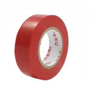 46Ft Length 18mm Wide Insulation Adhesive Electrical Tape Red
