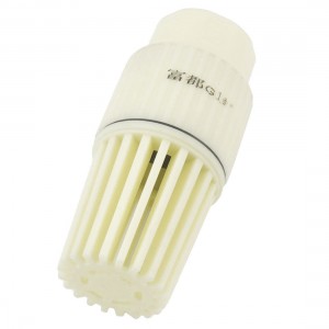 1 3/8" Connecting Dia Repair Part Centrifugal Jet Pumps PVC Foot Valve Beige