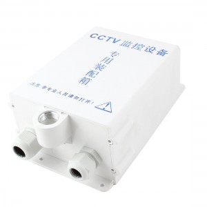 192mm x 133mm x 74mm Outdoor Waterproof Hard Plastic Surveillance Junction Box