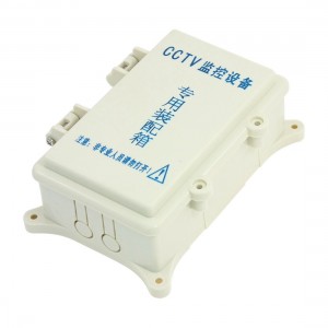 150mm x 100mm x 60mm Waterproof Plastic Enclosure Case DIY Junction Box