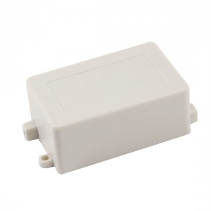 70mmx45mmx30mm Waterproof Sealed Enclosure Case DIY Junction Box