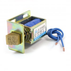 DC 24V 1A 10mm 25N Open Frame Electric Door Locking Solenoid w Mounting Board