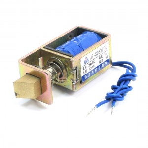 DC 6V 10mm 15N Open Frame Door Lock Magnet Solenoid Electromagnet