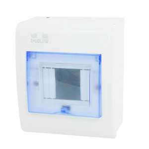 14cm x 16cm x 8.5cm 2-4 Positions White Metal Housing Power Distribution Box